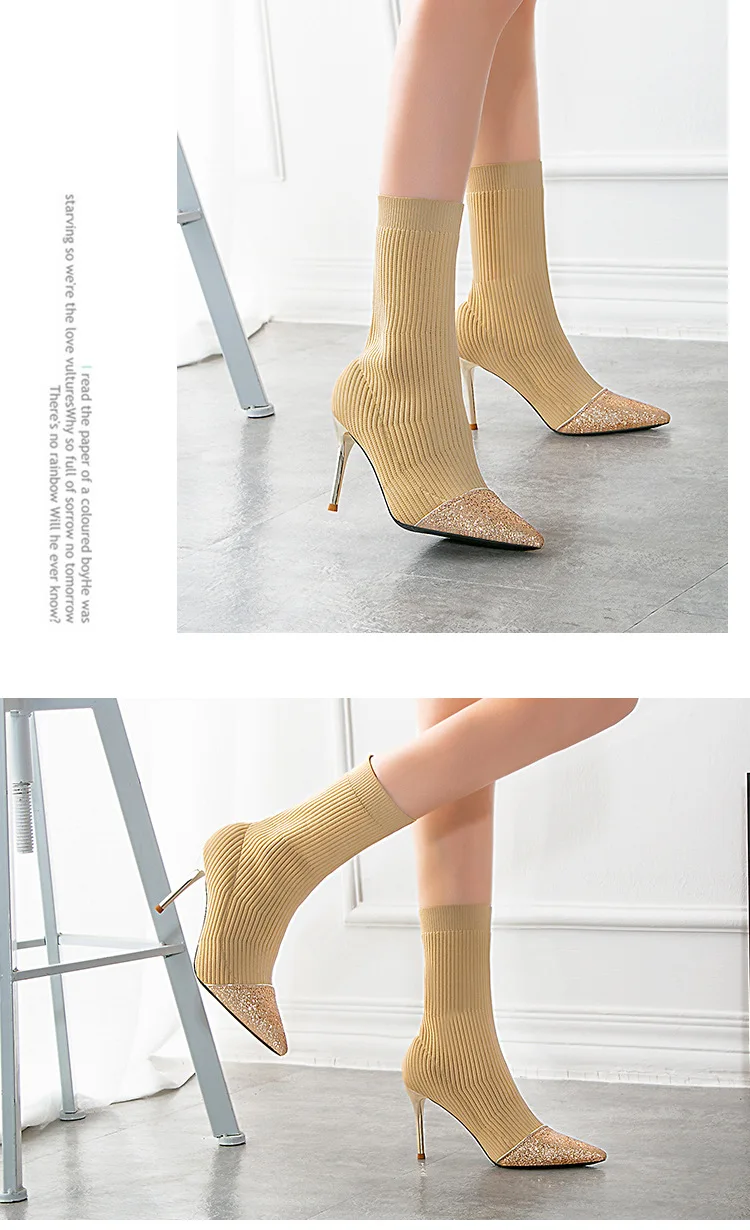 Зимние сапоги с добавлением хлопка; модные эластичные трикотажные сапоги до середины икры; туфли-лодочки; женская обувь на высоком металлическом каблуке; блестящая эластичная ткань