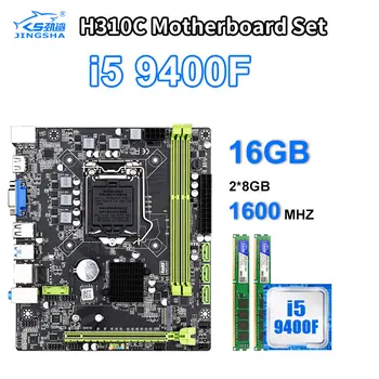 

LGA1151 With i5 9400F processor H310C Motherboard Set and 2*8GB DDR3 1600Mhz PC RAM 3 * SATA3.0 support NVME M.2 Interface
