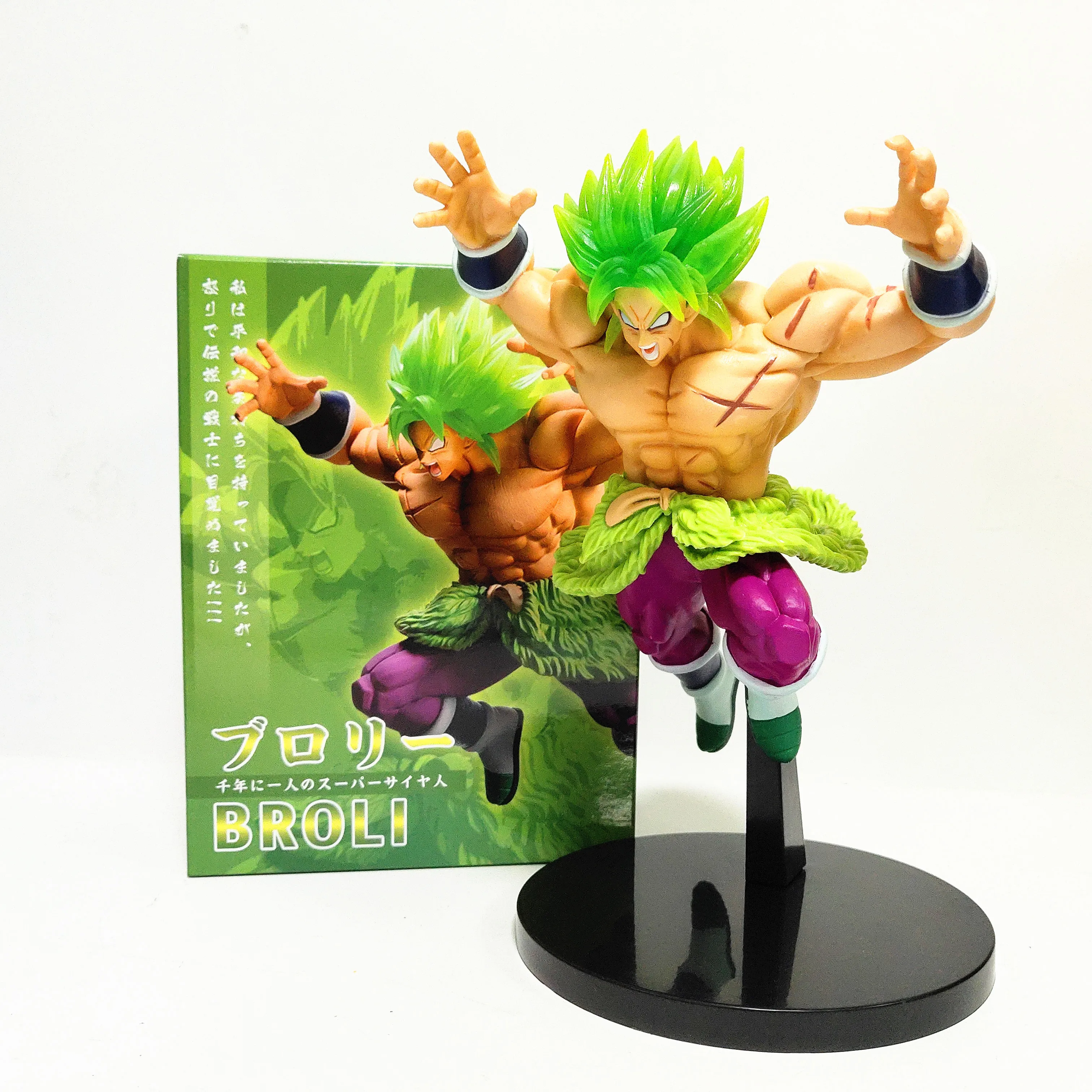 Dragon Ball Z Broly Супер Saiyan ПВХ Фигурки фигурки аниме Драконий жемчуг зет Broli ichiban KUJI