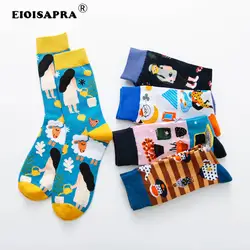 Художественные креативные носки для пар осенние модные носки в стиле хип-хоп унисекс забавные носки с персонажами дизайнерские носки для