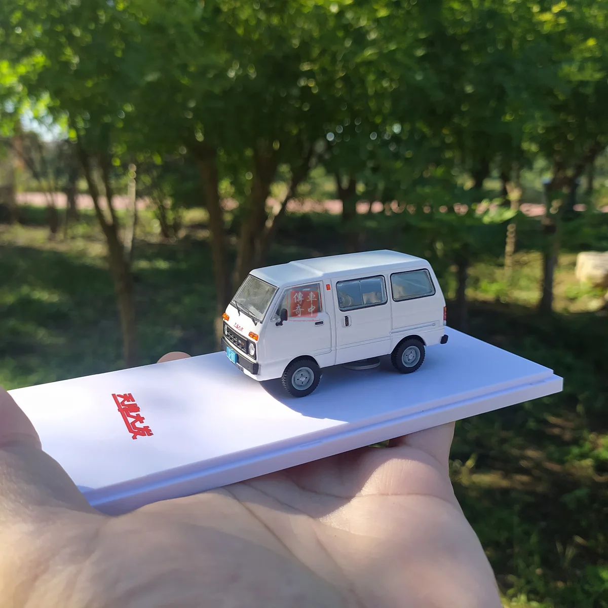 1/43 Китай Тяньцзинь Дафа хуали TJ110 (DAIHATSU) фургон литая модель белого цвета |