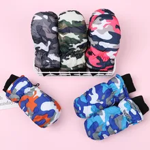 Новые камуфляжные утепленные детские перчатки, Лыжные рукавицы, детские зимние уличные водонепроницаемые ветрозащитные перчатки для сноуборда