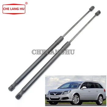 

2pcs For Vauxhall Vectra C Hatchback 2002 2003 2004 2005 2006 2007 2008 2009 Car-styling Gas Trunk Tailgate Shock Strut Lifter