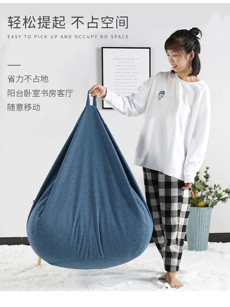  2019 Nordic New Lazy Sofa Bean Bag Nordic Style Small Huxing Balcony Net Red Creative Bedroom Singl - 4000197997000