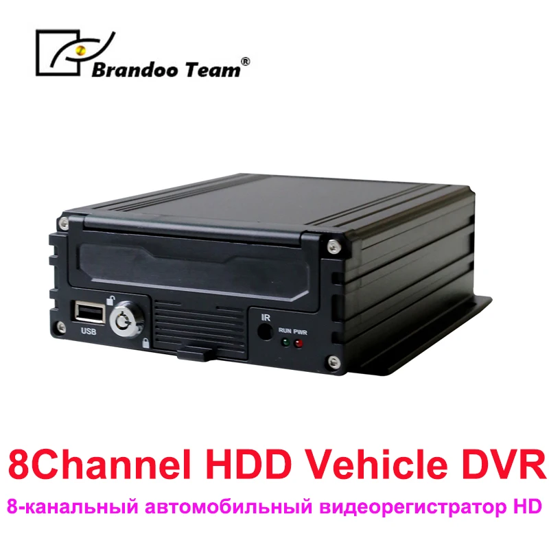 8-канальный AHD видео Автомобильный Регистратор видеорегистратор с 8CH для