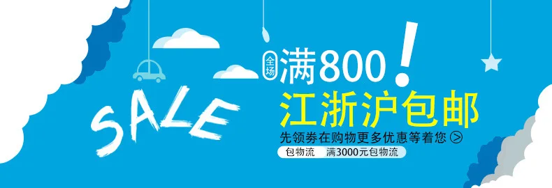 Douyin Стиль Знаменитостей будет перемещать шапка с заячьими ушами онлайн стиль знаменитостей Милая воздушная подушка с ушами будет