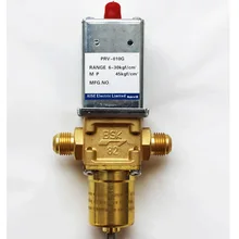 Льдогенератор конденсаторный клапан контроля давления отсекающий клапан все медные