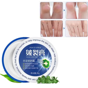 

IMAGES anti-cracking Hand and foot Repair Cream Hydrating moisture refreshing silky soft nourish the tender skin repair cream