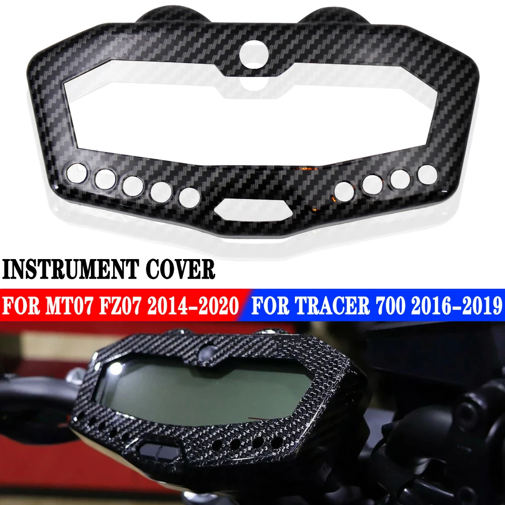 

Чехол для мотоциклетного прибора из волокна со спидометром для Yamaha MT07 FZ07 2014-2020 2019 2018 2017 2015 для трассировщика 700 2016-2019