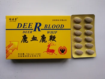 

Ginseng Deer Blood Deer Wrap Tablets Enhance immunity