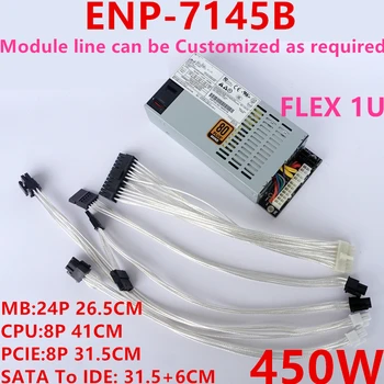 

New PSU For Enhance Full Modular 80plus Gold ITX Flex Small 1U 450W Power Supply ENP-7145B