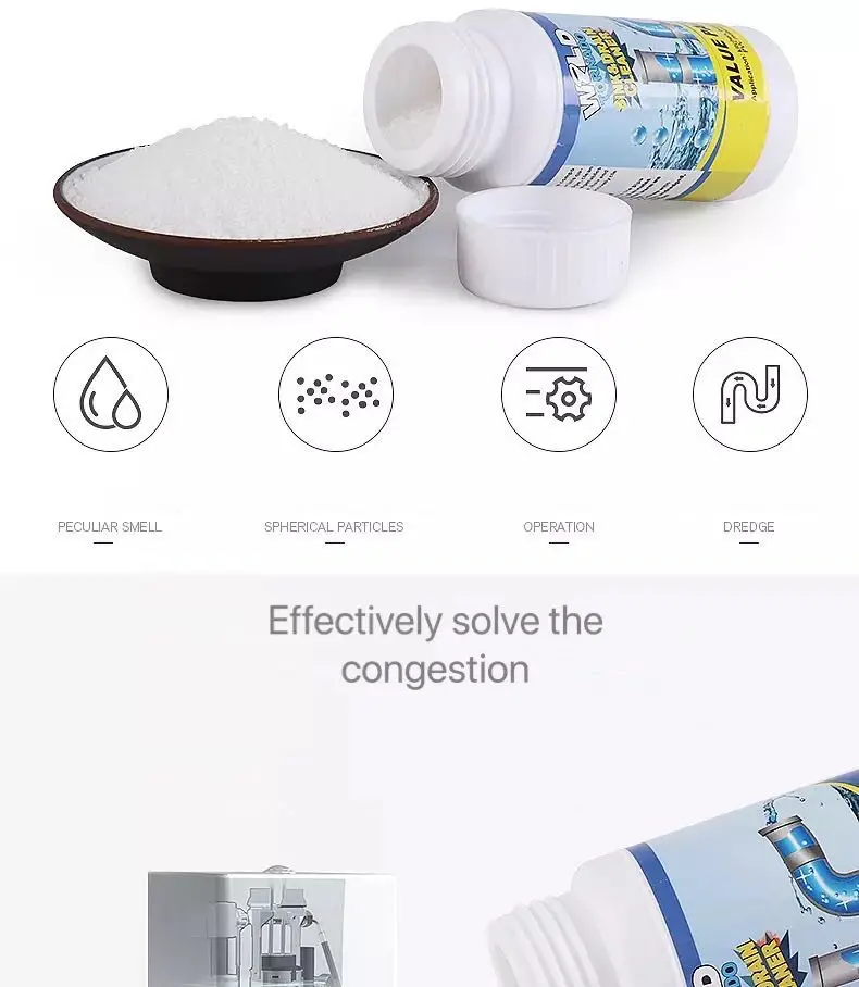 微信图片_20200312105647