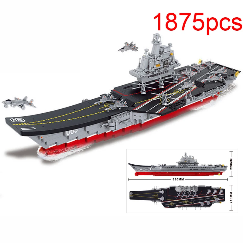 

0388 Navy Submarine Military Ship Plane Aircrafted Carrier Warship Battle Cruiser Frigate Model Building Blocks Toy legoinglys