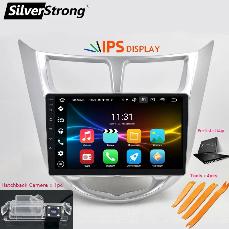SilverStrong русский 9 дюймов ips матрица Solaris Android10.0 4G автомобильный DVD для hyundai Solaris Verna Accent 2011 до Радио RDS - Цвет: M3 Solaris Hatchback