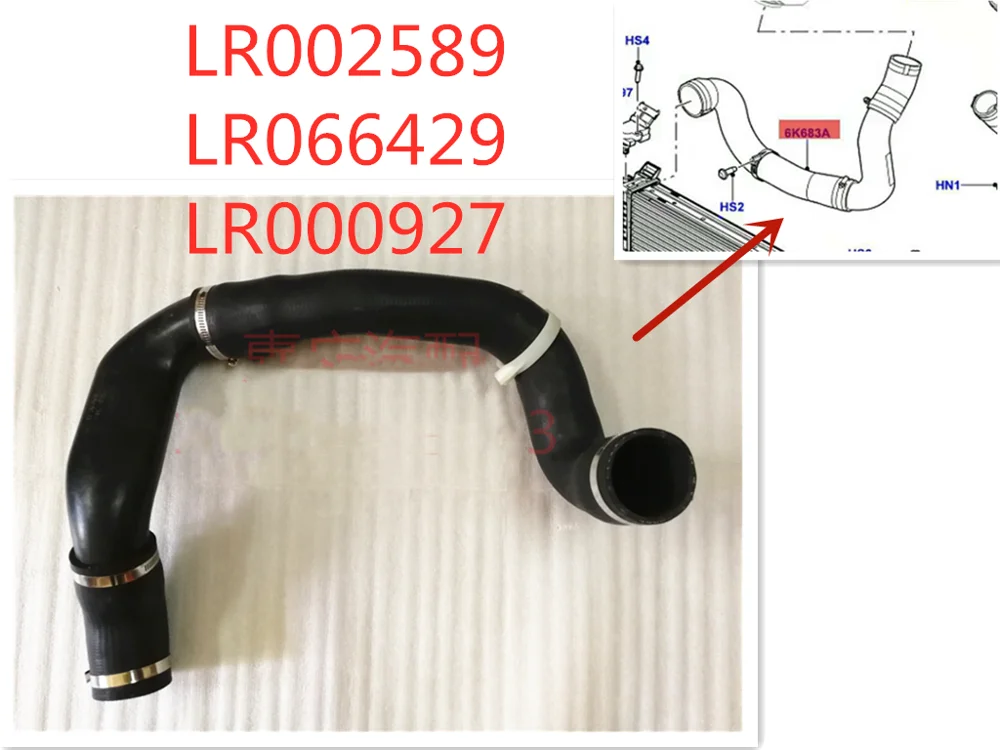 Трубопровод турбины Intercooler для Land Rover Freelander Mk2 2 TD4 2006 2014 LR002589 LR066429 LR000927|Шланги