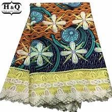 Изысканная африканская восковая Кружевная Ткань 6 ярдов Анкара вышитая ткань батик с кружевом хлопок высокое качество для свадьбы