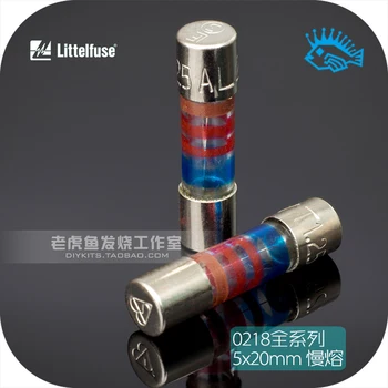 

1pcs/5pcs American LittelFuse 0218 full range Glass color ring fuse fuse import 5x20mm slow melting 0.25A~4.0A