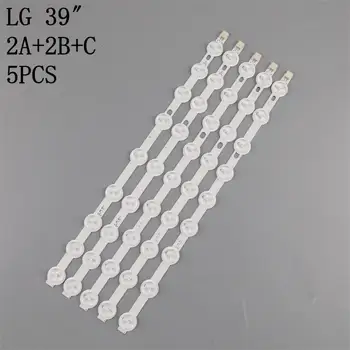 

100% 5PCS LED backlight strip 40"39" NDV REV1.0 ABC VES400UNDC-01 VES400UNDS-02 03 40L1333DB 40L3453DB 40PFL3018T/12 42hxt12u
