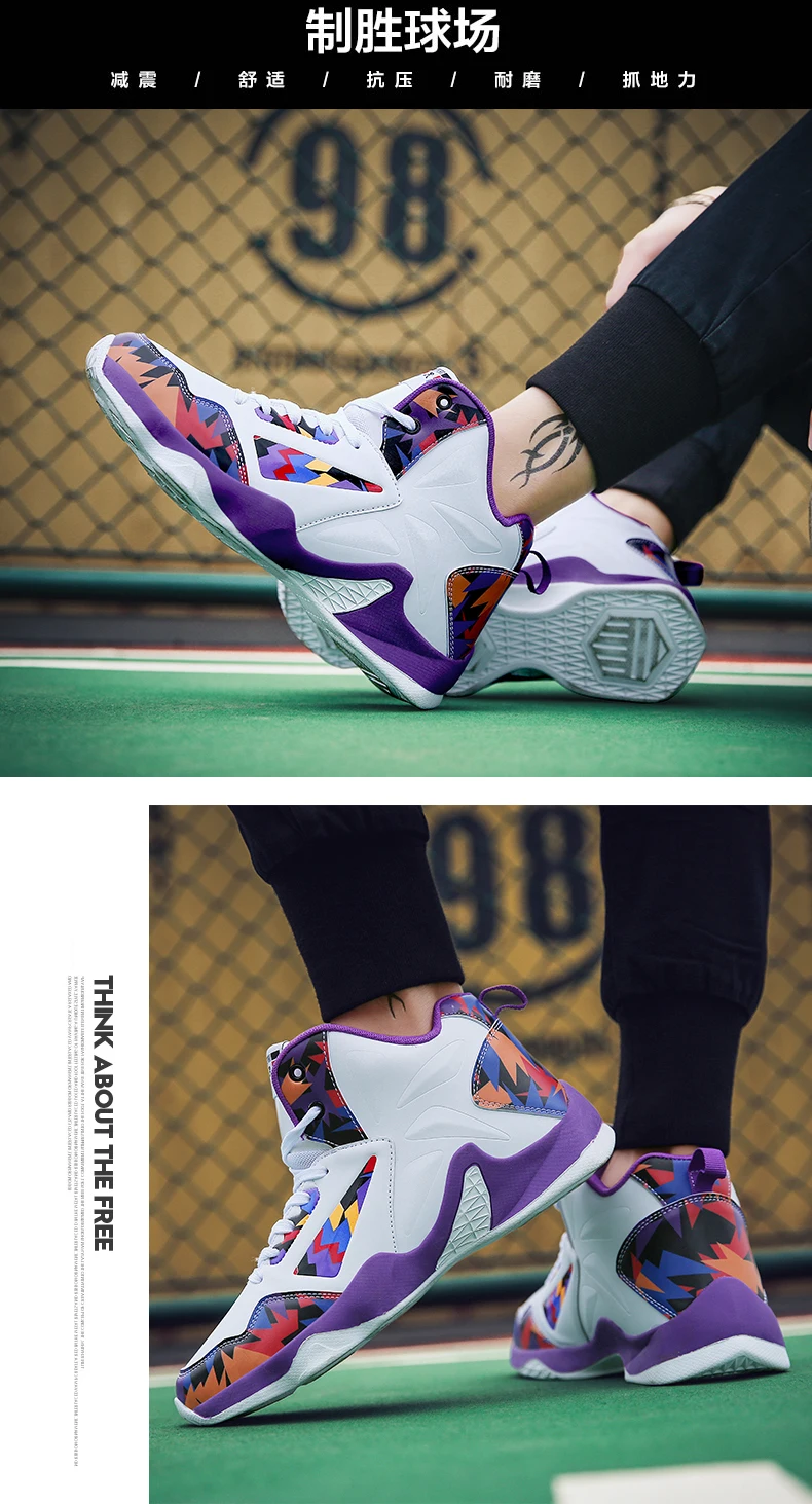 Big size37-46 Basketball Shoes Professional Basketball Shoes Male Sports Sneakers jordan shoes women Breathable Air Zoom Cushion