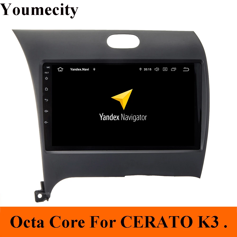 Android 9 0 Восьмиядерный автомобильный dvd видео GPS плеер для Kia CERATO K3 FORTE 2008 2018 с IPS