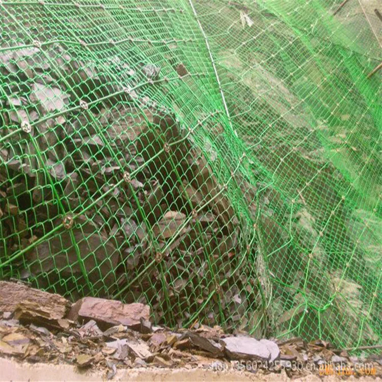 

A Large Amount Currently Available National Standard Gps1 Type Active Slope Protect Flexible Net