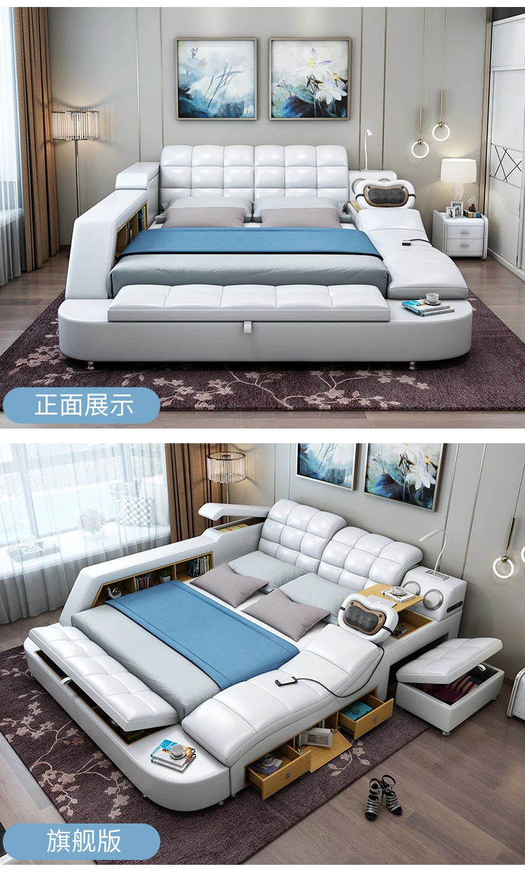 MANBAS Genuine Leather Multifunctional Massage Bed Frame Tech Smart Camas Ultimate Tatami Beds Upholstered Lit with Speaker,USB