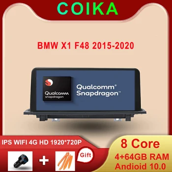 

8 Core Android 10 System Car Multimedia Stereo For BMW X1 F48 2016-2020 WIFI 4G 4+64GB 1920*720 IPS Screen GPS Navi BT Carplay