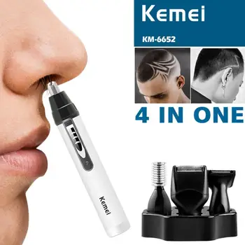 

4 In 1 Rechargeable Men Electric Nose Ear Hair Trimmer Painless Women Trimming Sideburns Eyebrows Beard Hair Clipper Cut Shaver