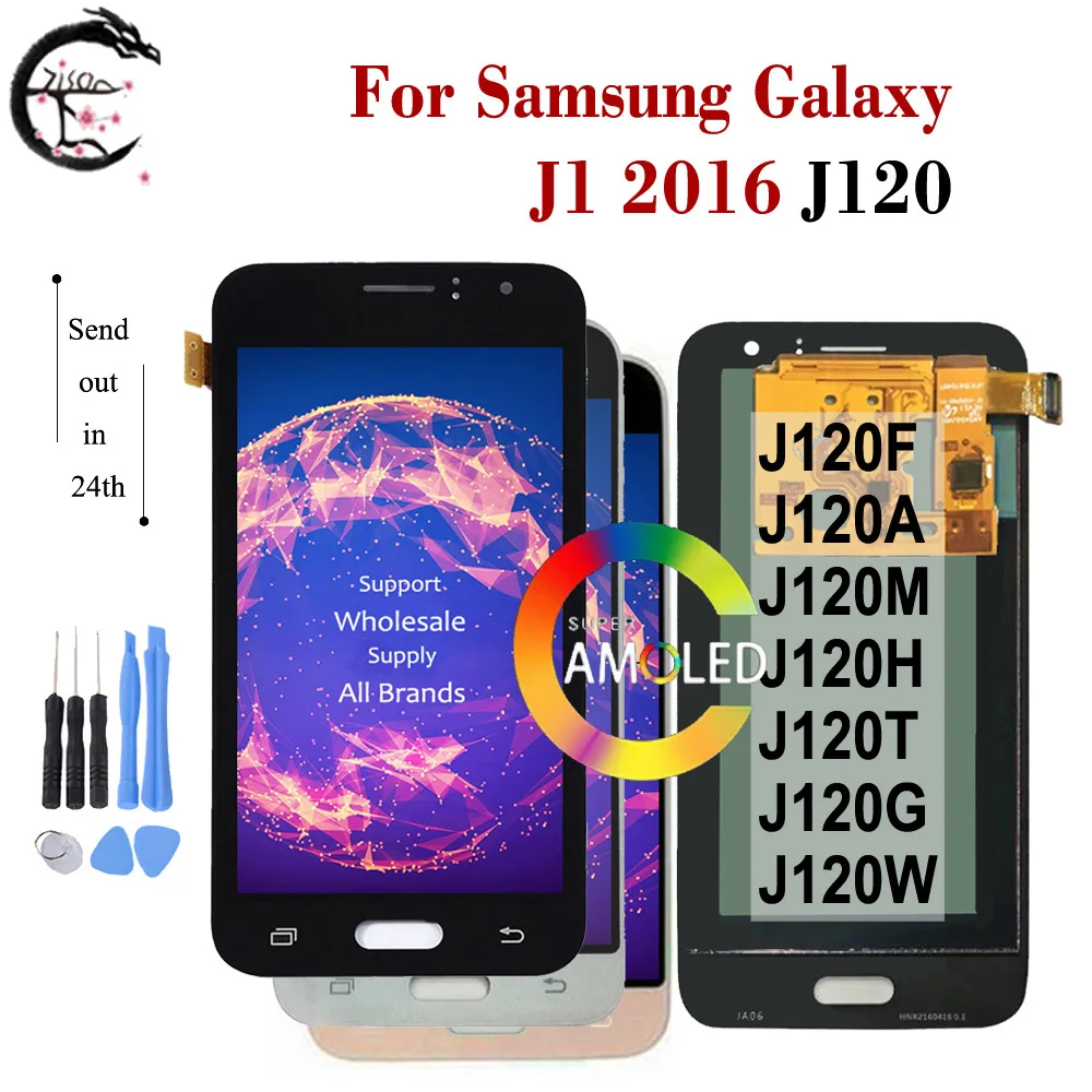 ЖК дисплей AMOLED 4 5 дюйма для SAMSUNG Galaxy J1 2016 J120 SM J120F/DS J120M J120G J120A J120H экран с сенсорным