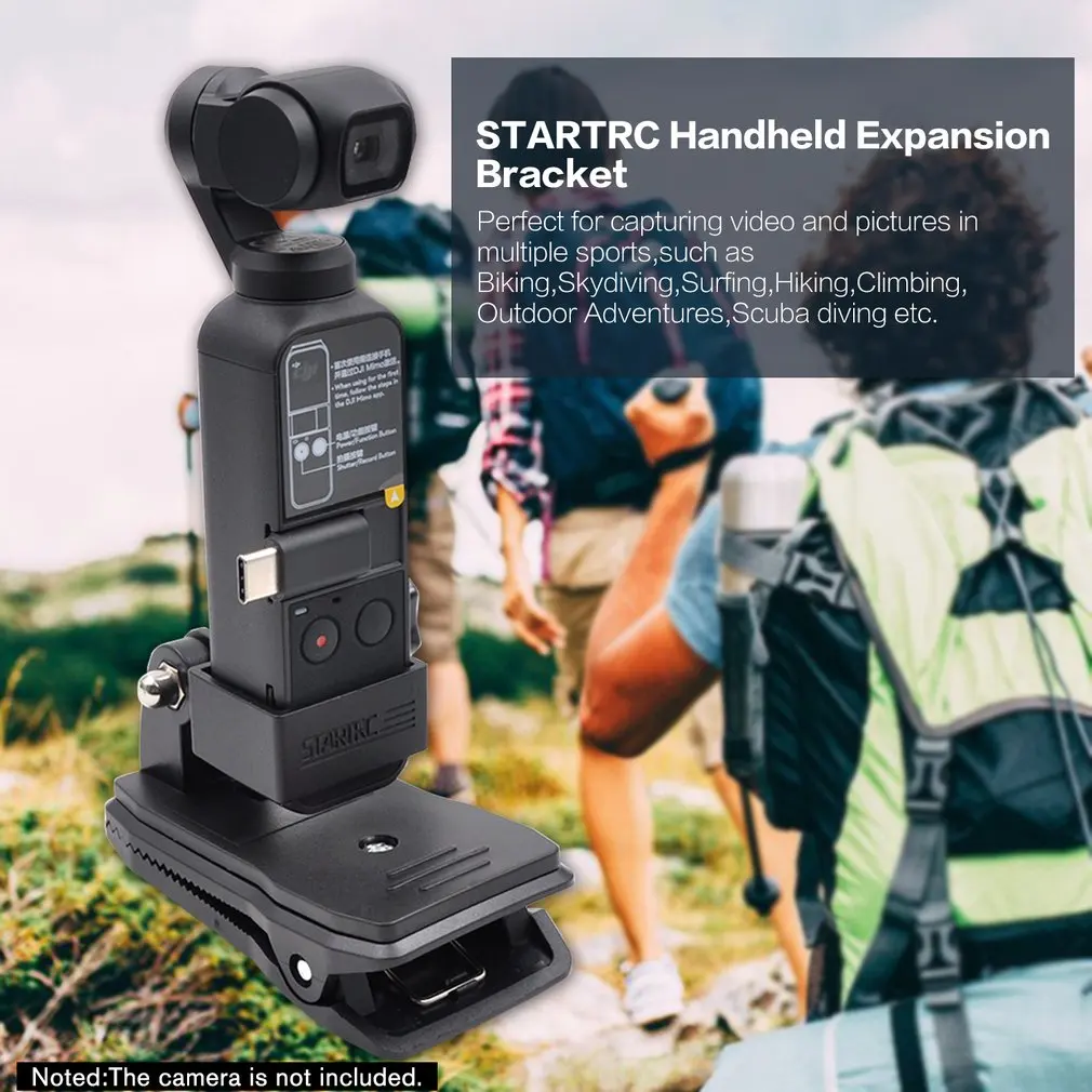 STARTRC зажим для рюкзака для DJI OSMO карманная Портативная подставка кронштейн расширения для DJI OSMO Карманный ручной карданный держатель аксессуары