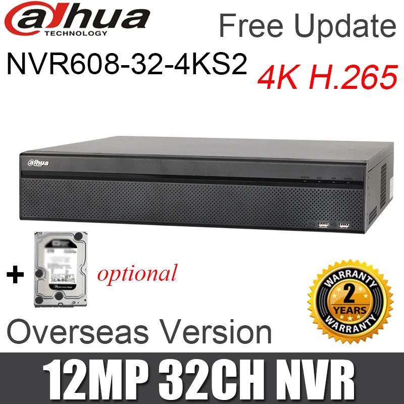 Оригинальный видеорегистратор dahua NVR NVR608-32-4KS2 32 канала Ultra 4K H.265 до 12 Мп сетевой с