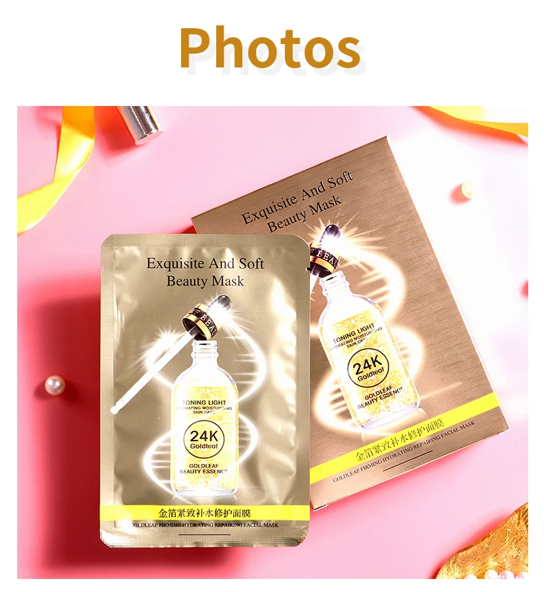 China Caici cosmetic factory Hankey 24k pure gold foil moistening and repairing face mask