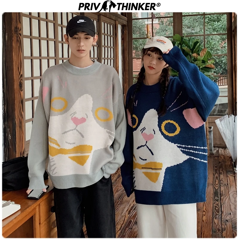 Privathinker Men Woman Cute Colorful Pullovers Tops Clothes Couple Autumn Winter Korean Sweater Female Streetwear 2020 Sweaters | Женская