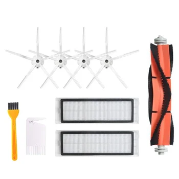 

Soft Side brushes Filtration Filter Adjustable Maintenance For Xiaomi S5 E35 E2