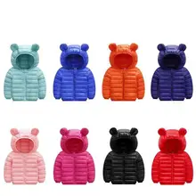 Зимнее пальто для маленьких мальчиков; легкая Детская куртка; однотонные пуховые хлопковые куртки с капюшоном; одежда для малышей; одежда для маленьких девочек