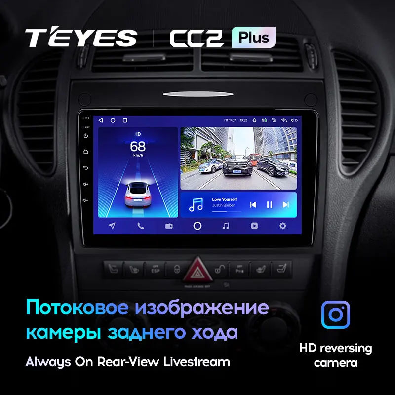TEYES CC2L и CC2 Plus Штатная магнитола For Мерседес SLK класс R171 Mercedes Benz Class 2004 2011 до 8 ЯДЕР 6 +