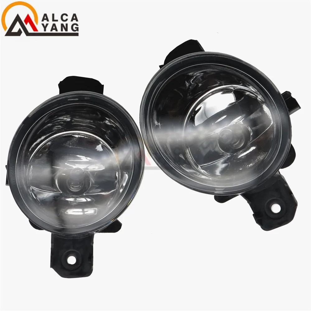 Car styling Fog Lamps
