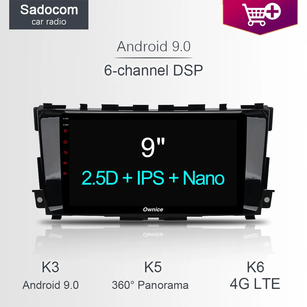 DSP Car DVD Player 8 Core 4GB RAM 4G LTE GPS map RDS Radio DVR camera OBD TPMS Android 8.1 For nissan teana altima 2013 - 2016 | Автомобили