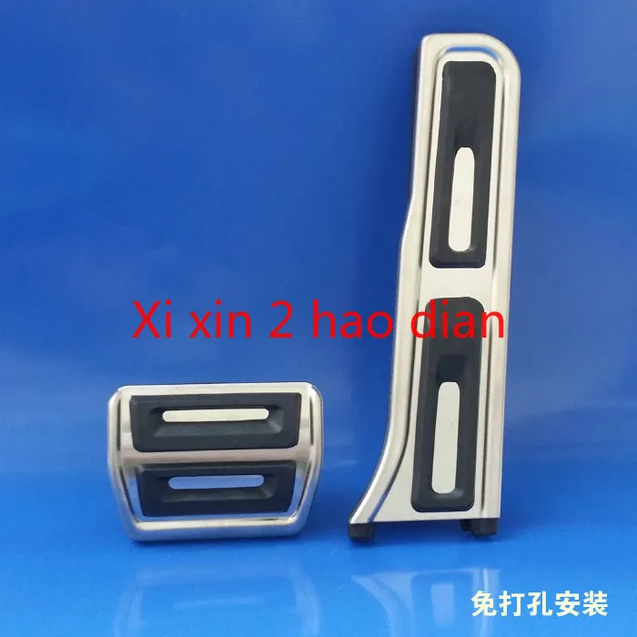 

Для Audi A3 TT 10-12 Автомобильный тормоз акселератора, металлическая педаль без перфорации, аксессуары для интерьера