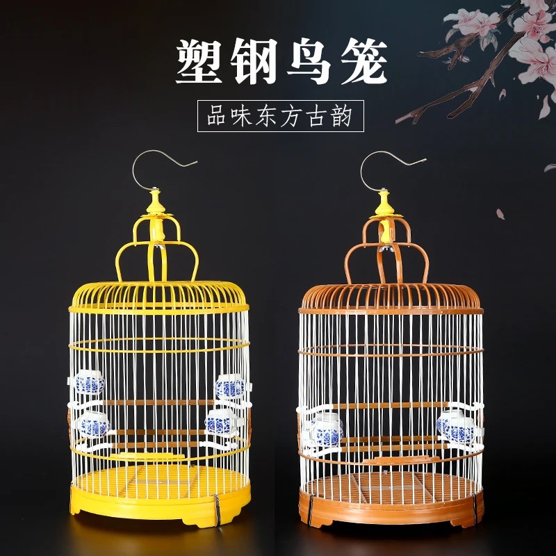 Modelo de jaula de acero de estilo para pájaros, aviario, jaula de vuelo pájaros|Nidos y jaulas para - AliExpress