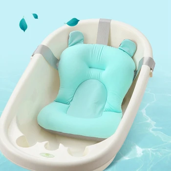 

Baby Bath Turbs Portable Air Cushion Bed Babies Infant Baby Bath Pad Non-Slip Bathtub Mat Safety Security Bath Seat Support26
