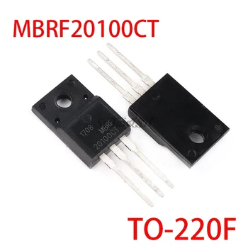 

10PCS MBRF20100CT TO220F MBRF20100 TO-220F 20A 100V TO-220