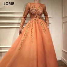 

LORIE Princess Prom Dresses with Long Sleeves Tulle Lace Appliques Formal Evening Gown Dubai Saudi Arabic Elegant Muslim Turkish