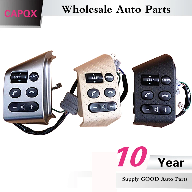 CAPQX для Nissan Tiida 2005-2010 Geniss 2006-2008 Livina 2007-2010 комбинированный переключатель