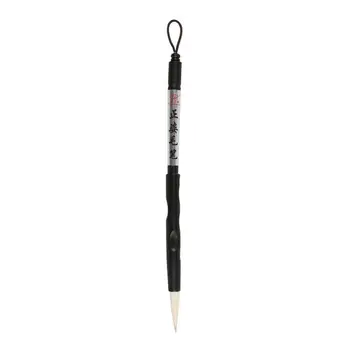 

Calligraphy Painting Brush Pen Regular Script Writing Tools for Beginners Art