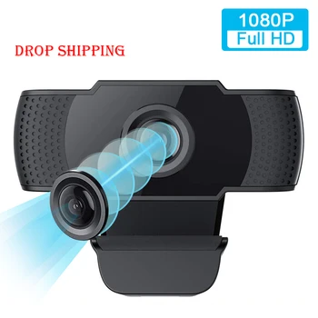 

HD Webcam 1080P with Noise-cancelling Microphone USB for PC Computer Camera Laptop Desktop Video Communication Does Not Freeze