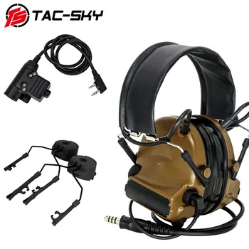 

TAC-SKY COMTAC II tactical noise reduction shooting headset + military adapter PTT U94 PTT + ARC track Comtac bracket CB