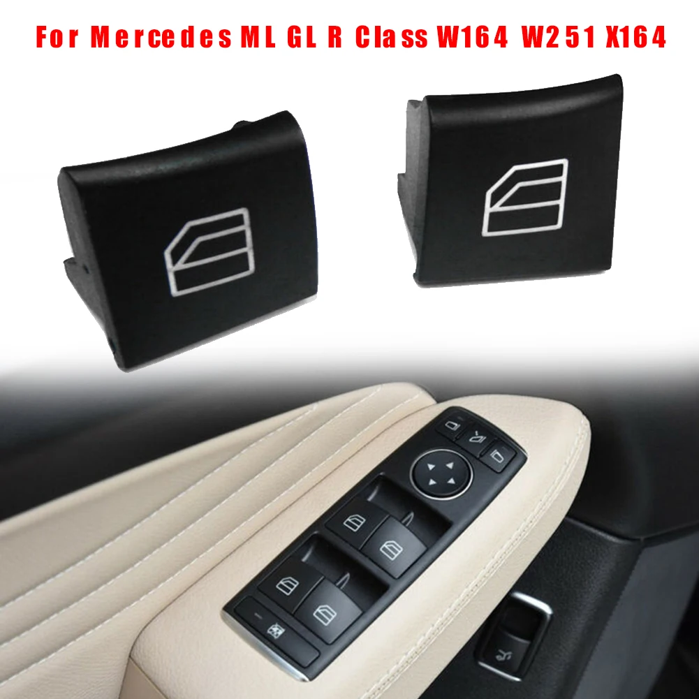 2 шт./комплект окна кнопка включения Кепки крышка приводного механизма Черный ABS