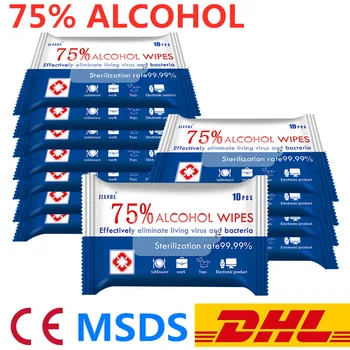 

DHL Shipping 200pcs 75% rubbing hand alcohol wipes wrapped for electronics disinfecting antibacterial wipes first aid sanitizer