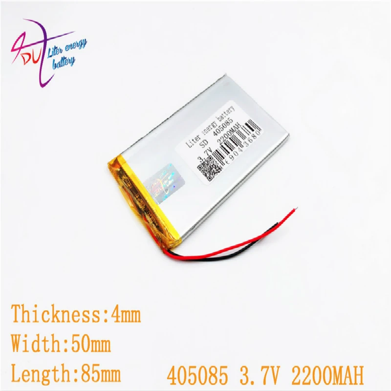 3,7 V, 2200 mAH 405085 PLIB (полимер литий-ионный/литий-ионный аккумулятор) для смарт-часы, gps, mp3, mp4, мобильный телефон, динамик